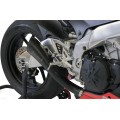 HP CORSE HYDROFORM SHORT R Slip-on Exhaust For Aprilla RSV4 RR / RF / Factory / 1100 (2017-2020) HP CORSE HYDROFORM SHORT R Slip-on Exhaust For Aprilla RSV4 RR / RF / Factory / 1100 (2017-2020)